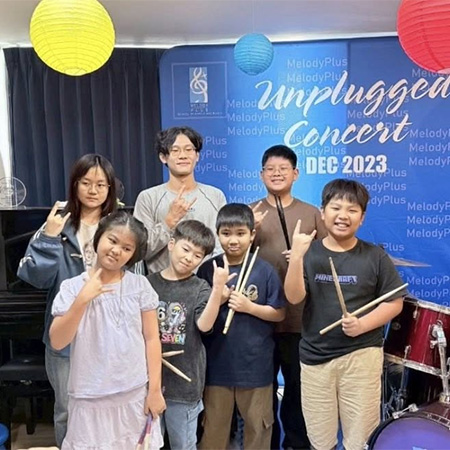 In-House Concert สาขาปิ่นเกล้า