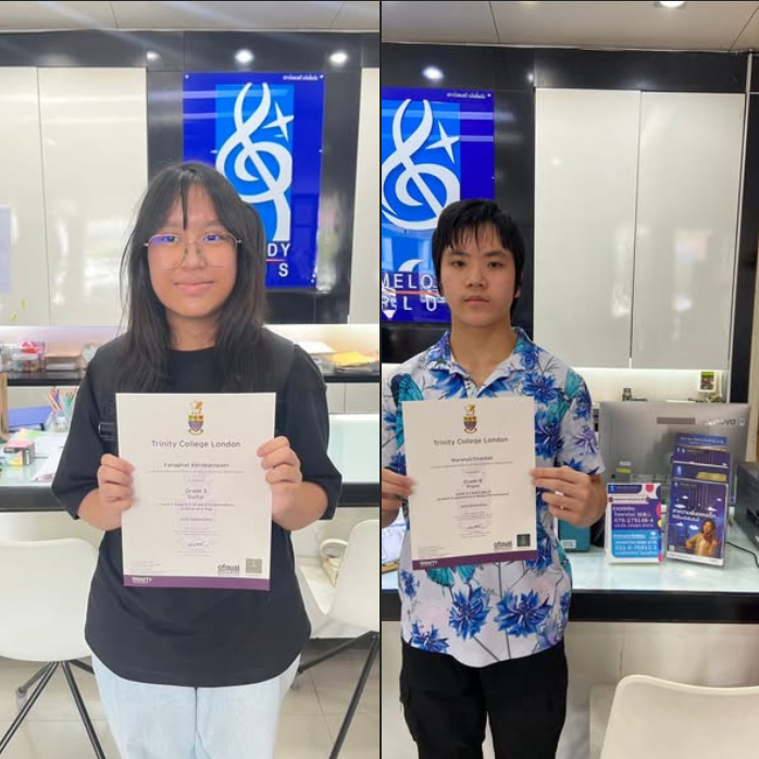 การมอบ Certificate สาขา วัชรพล 2025