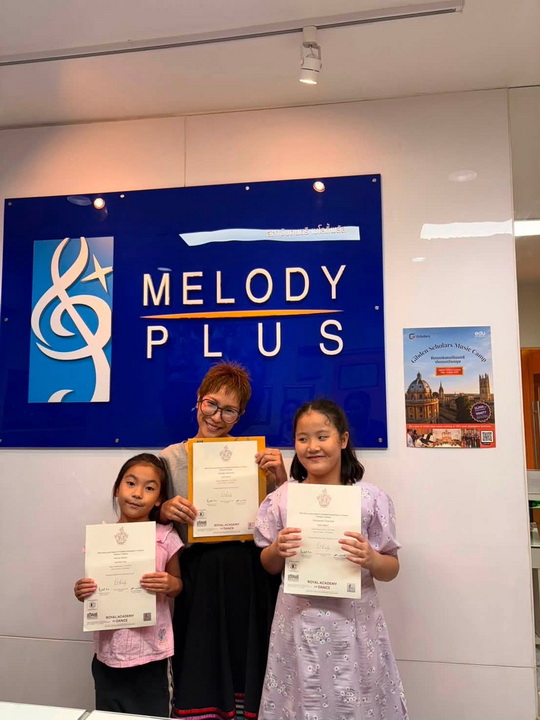 ขอแสดงความยินดีกับลูกศิษย์ ครูโบว์ลิ่ง เหรียญทอง เหรียญเงิน