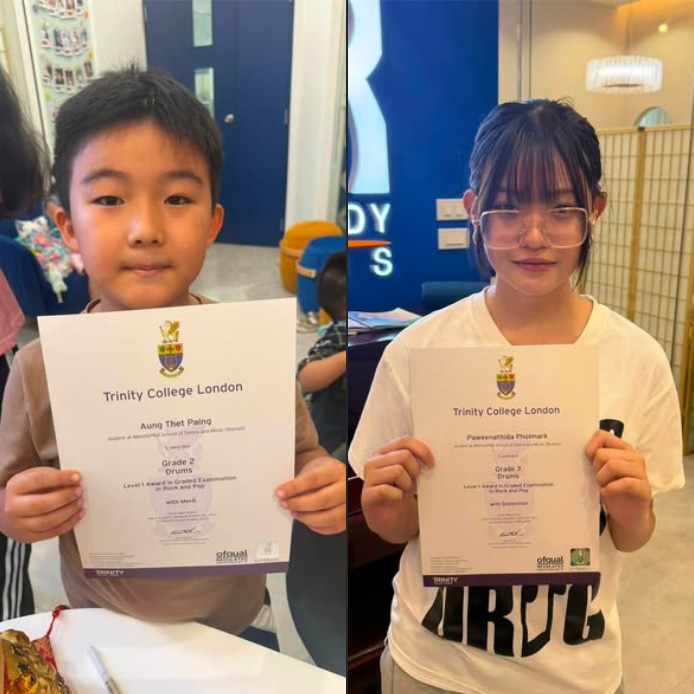Certificate เทอร์มินอล 21 พระราม 3