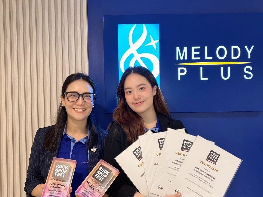 MelodyPlus คว้ารางวัลจากงาน Rock&Pop Fest #5 in Bangkok