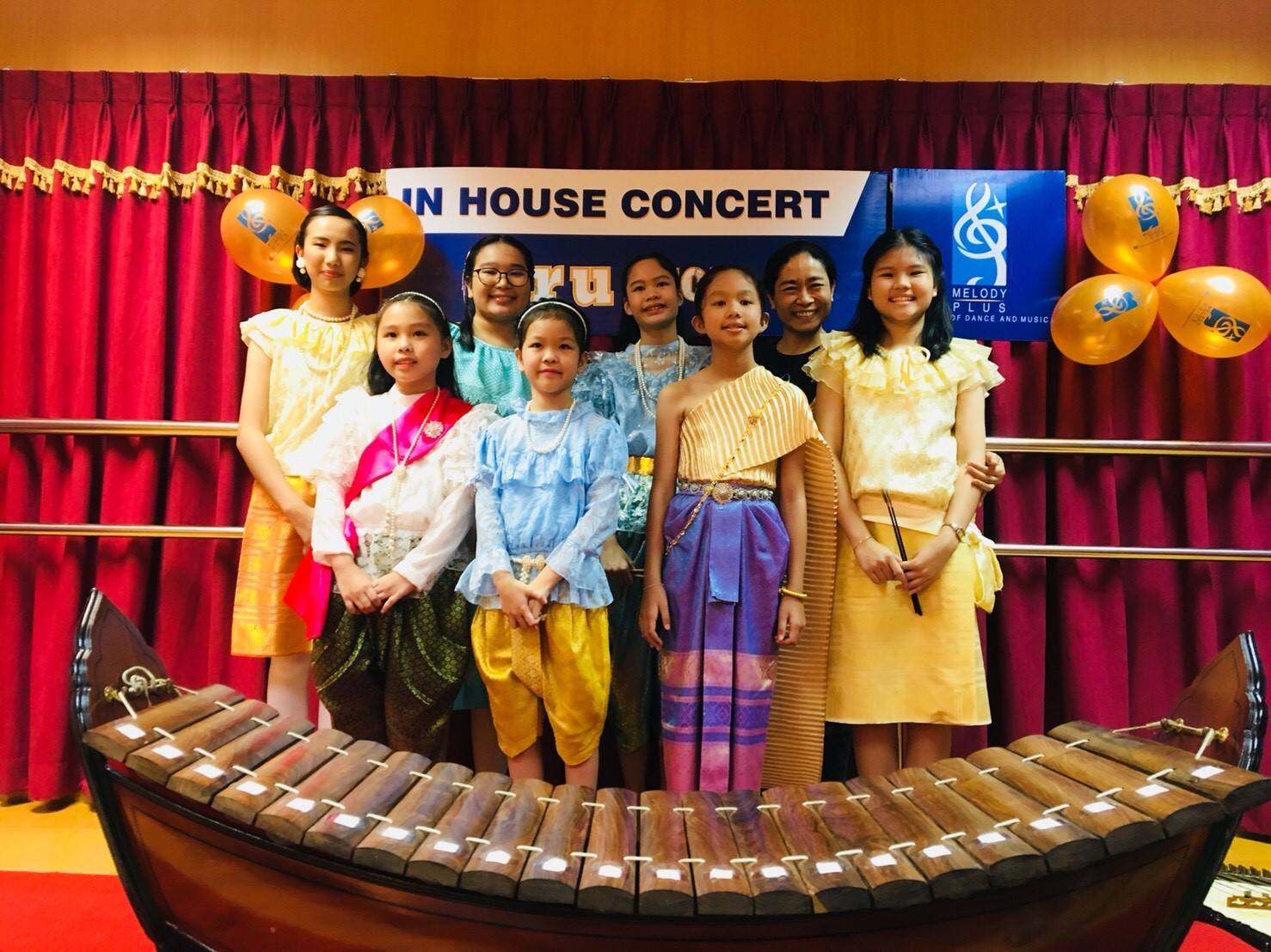 ภาพบรรยากาศงาน InHouse Concert 