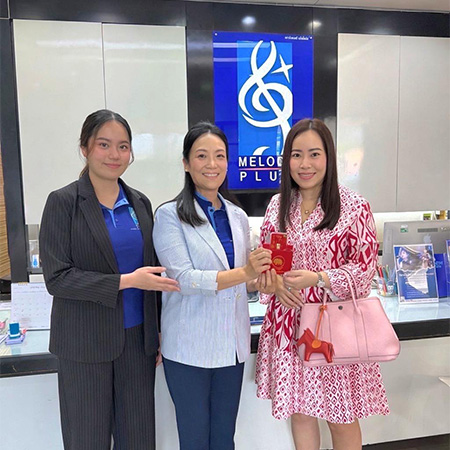 ขอแสดงความยินดีกับรางวัล Top Spender