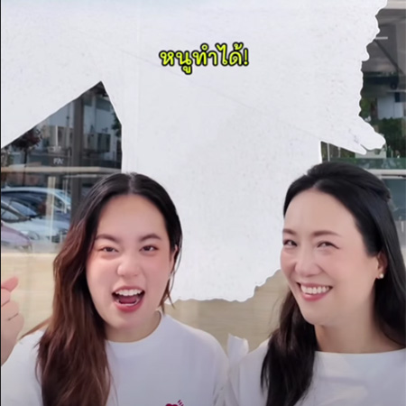 นักเรียนดนตรีมีแค่ 2 โหมด!