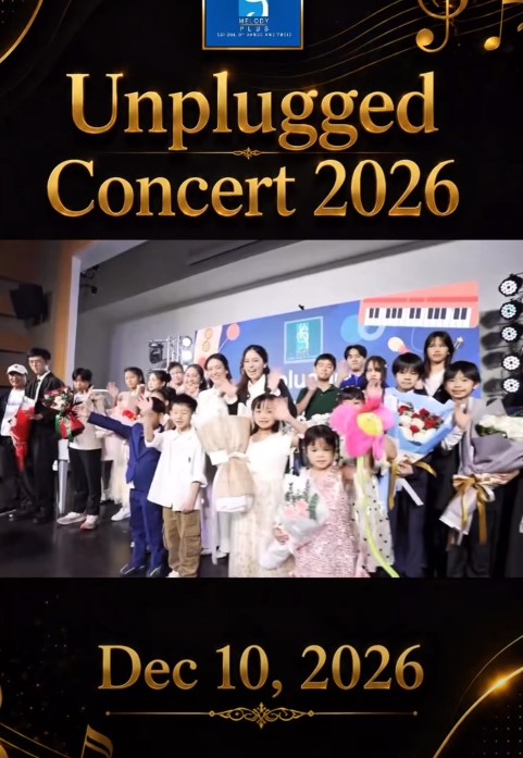 🎶กลับมาอีกครั้ง! กับ Unplugged Concert 2026✨