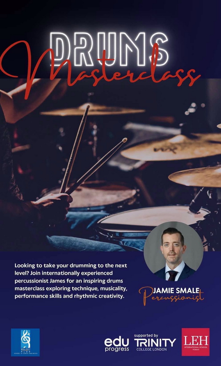 🥁 โอกาสพิเศษสำหรับคนรักกลอง! พบกับ Drum Masterclass by Ajarn James จาก Trinity Thailand